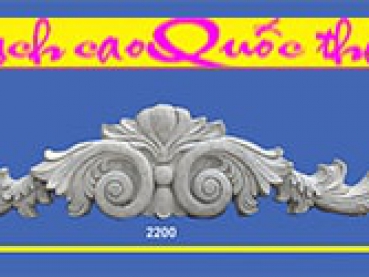 Thạch cao | THI CÔNG THẠCH CAO ĐẸP TẠI TPHCM